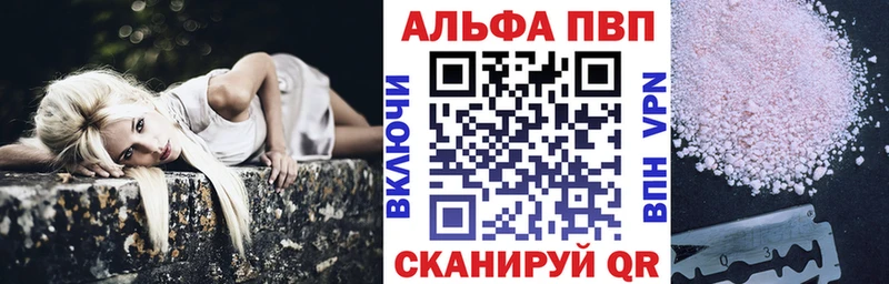 Купить наркотики цена Буй Кокаин  Меф мяу мяу  Бошки Шишки 
