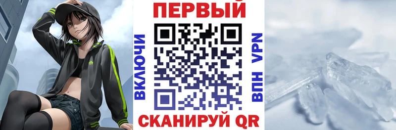 ОМГ ОМГ ссылки  Буй  Amphetamine 98% 