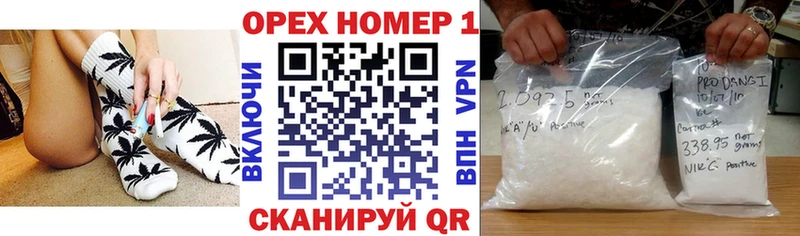 купить   Буй  Кокаин 99% 