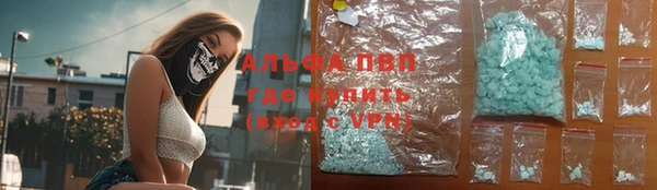 прущая мука Михайловск