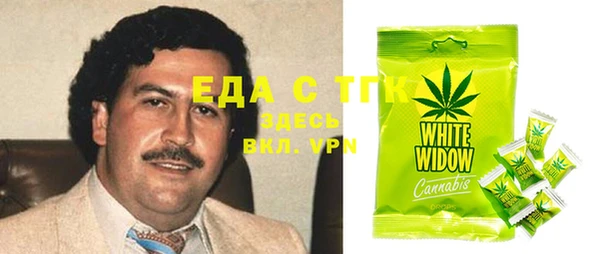 ешки Михайлов