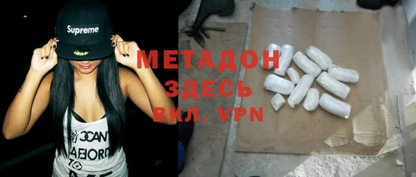 a pvp Яранск
