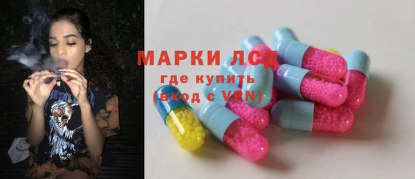 MDMA Premium VHQ Елабуга
