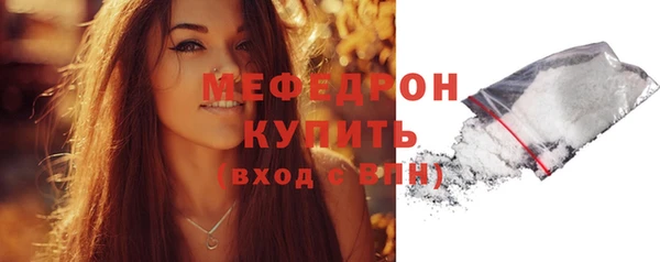 a pvp Янаул