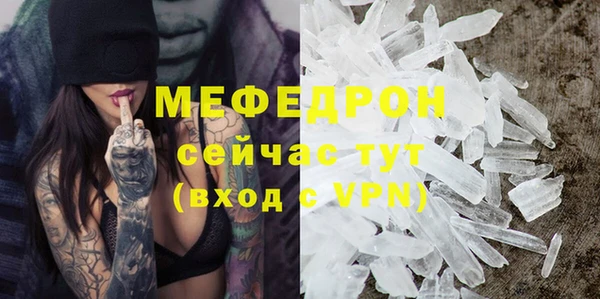 a pvp Яранск