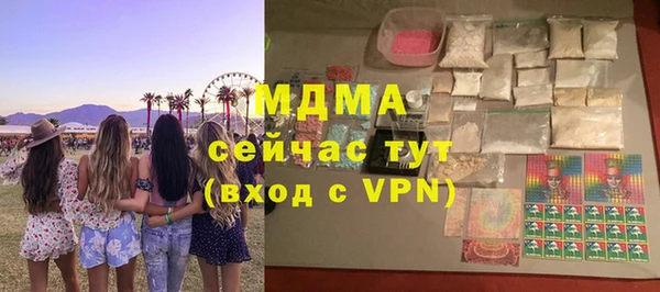 метадон Михайловка