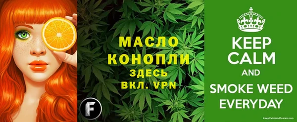 MDMA Premium VHQ Елабуга