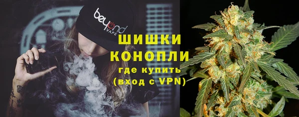MDMA Premium VHQ Елабуга