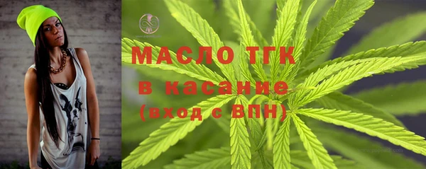 MDMA Premium VHQ Елабуга