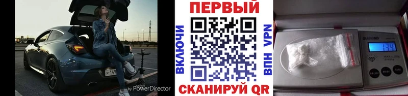 купить наркотики сайты  Буй  Метамфетамин пудра 